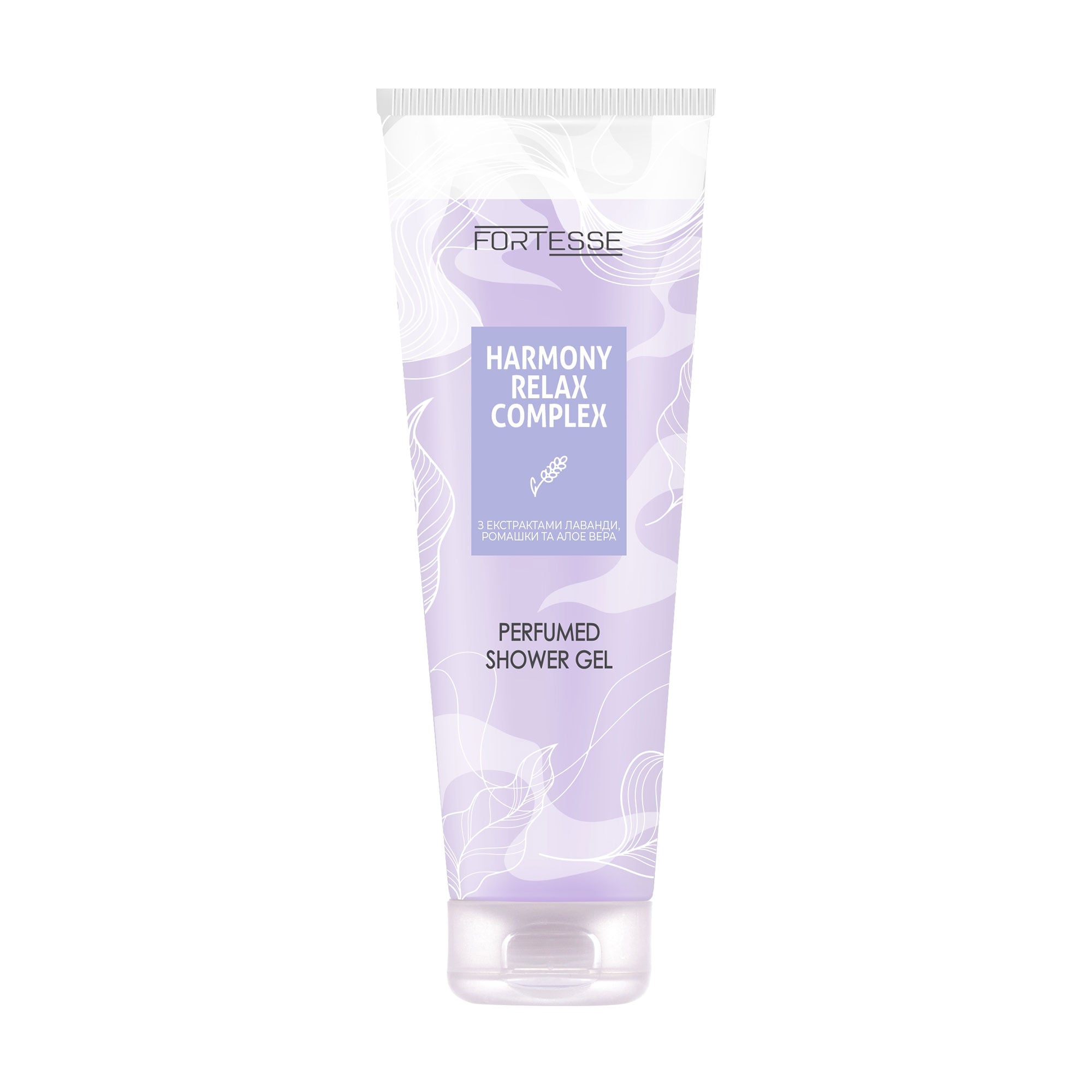 Парфумований гель для душу FORTESSE Professional Harmony Relax Complex Shower Gel з екстрактами лаванди, ромашки та алое вера, 270 мл
